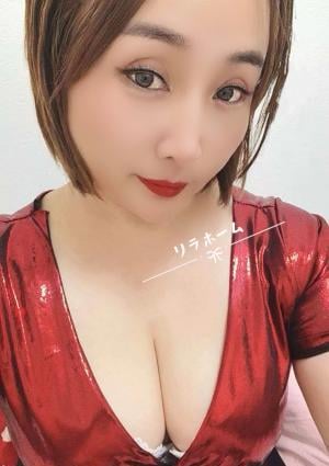 リラホーム やや