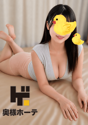 激安の殿堂！奥様ホーテ♡ 新宿御苑・東新宿ルーム 水瀬 しおり