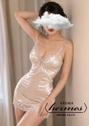 AROMA エルメス 恵比寿・広尾・中目黒・代官山ルーム 森下　ふうか