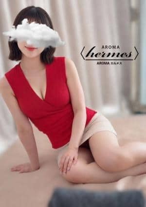 AROMA エルメス 恵比寿・広尾・中目黒・代官山ルーム 君江ゆうき