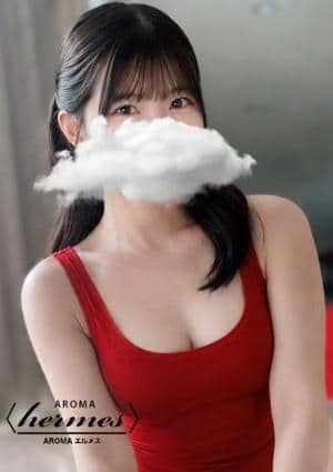 AROMA エルメス 恵比寿・広尾・中目黒・代官山ルーム 妃かれん