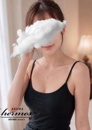 AROMA エルメス 恵比寿・広尾・中目黒・代官山ルーム 春川ひびき