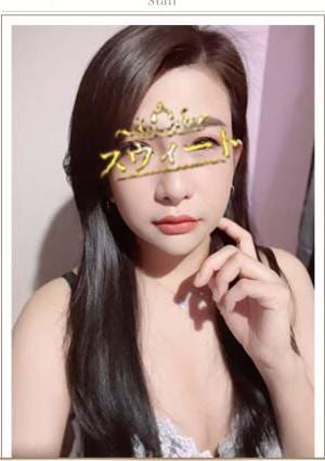 スウィート アミ