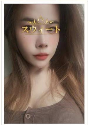 スウィート リン