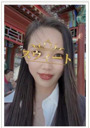 スウィート はな