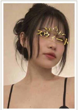 スウィート ミユキ