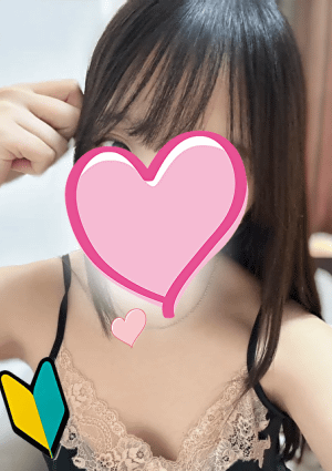 大人DEエステ せいら