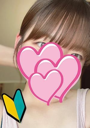 大人DEエステ らな