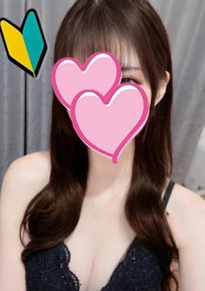 大人DEエステ みお
