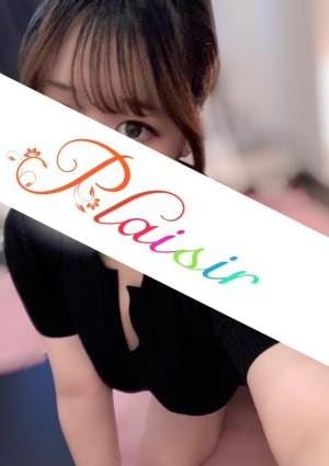 Plaisir（プレジール） のぞみ