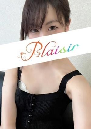 Plaisir（プレジール） ここみ