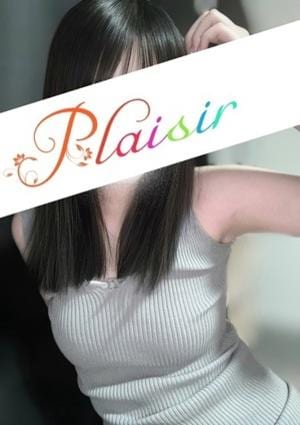 Plaisir（プレジール） なぎさ