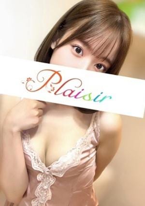 Plaisir（プレジール） あまね