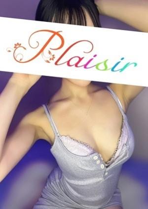 Plaisir（プレジール） みおり