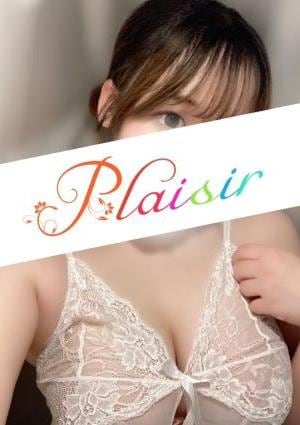 Plaisir（プレジール） のぞみ