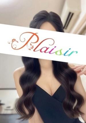 Plaisir（プレジール） れな