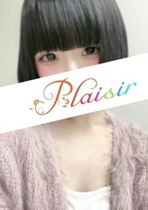 Plaisir（プレジール） りの