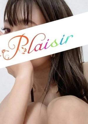 Plaisir（プレジール） りょう