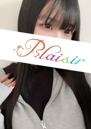 Plaisir（プレジール） ねむ