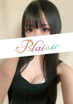 Plaisir（プレジール） ねむ