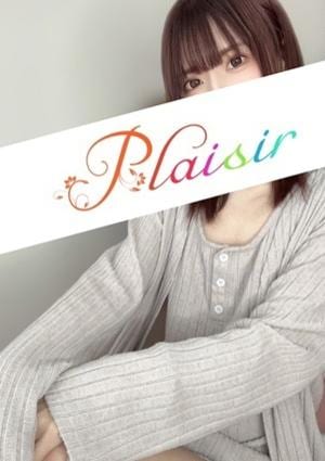 Plaisir（プレジール） まなか
