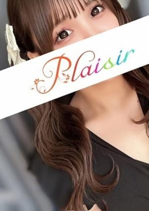 Plaisir（プレジール） りこ