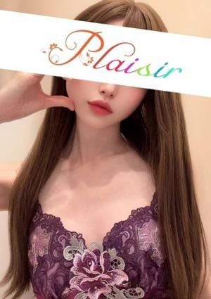 Plaisir（プレジール） まい
