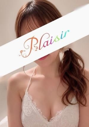 Plaisir（プレジール） みなみ