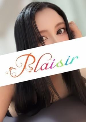 Plaisir（プレジール） あすか
