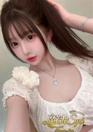 魔法SPA ゆいこ