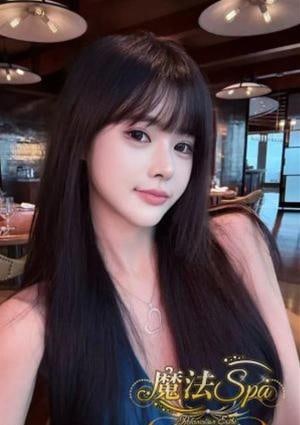 魔法SPA るり