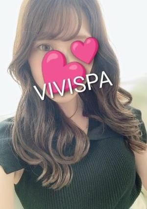 Vivispa（ビビスパ） めぐ
