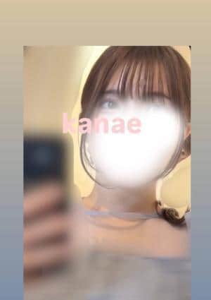 Vivispa（ビビスパ） かなえ