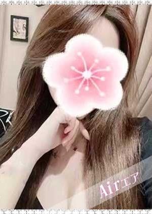 Air（エア） ゆみ