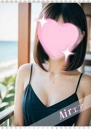 Air（エア） ゆな