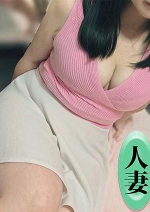 色気あるワイフ 氷室せりか