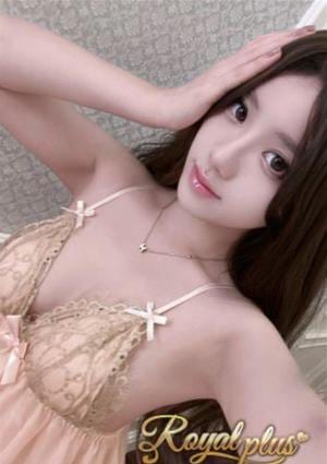 royal plus こころ