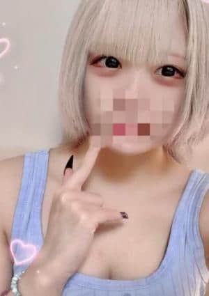 マシュマロスパ 相模原・淵野辺 姫みらい