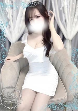 aqua SPA（アクアスパ） 春野 ほのか