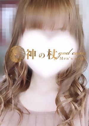 神の杖 熊谷・本庄店 みお