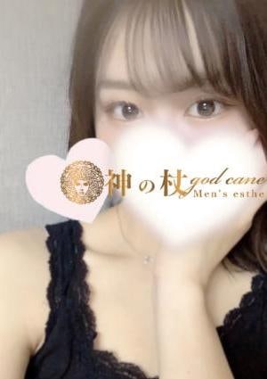 神の杖 熊谷・本庄店 あや