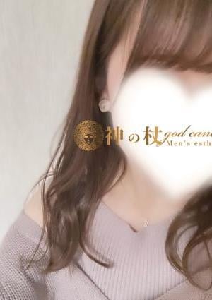 神の杖 熊谷・本庄店 ありさ