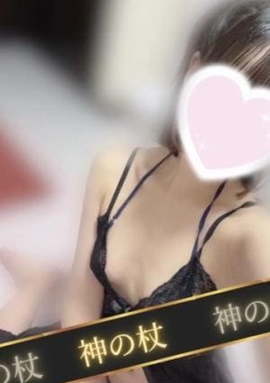 神の杖 熊谷・本庄店 うか