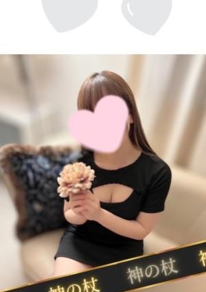 神の杖 熊谷・本庄店 ゆあ