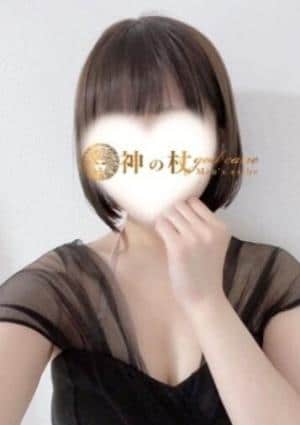 神の杖 熊谷・本庄店 せな