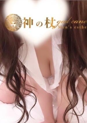 神の杖 熊谷・本庄店 るか