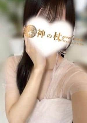 神の杖 熊谷・本庄店 ふうか