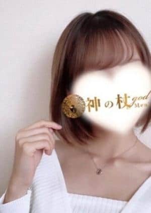 神の杖 熊谷・本庄店 ののか