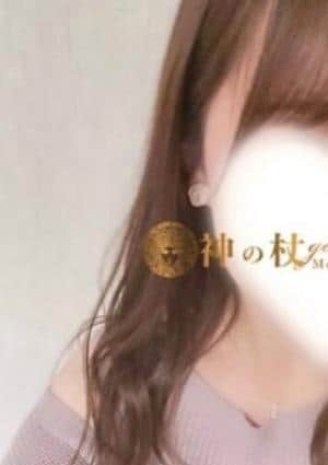 神の杖 熊谷・本庄店 ありさ