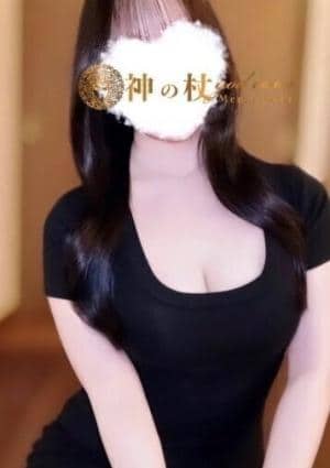 神の杖 熊谷・本庄店 みずき